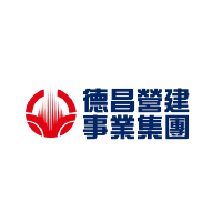 德昌營造